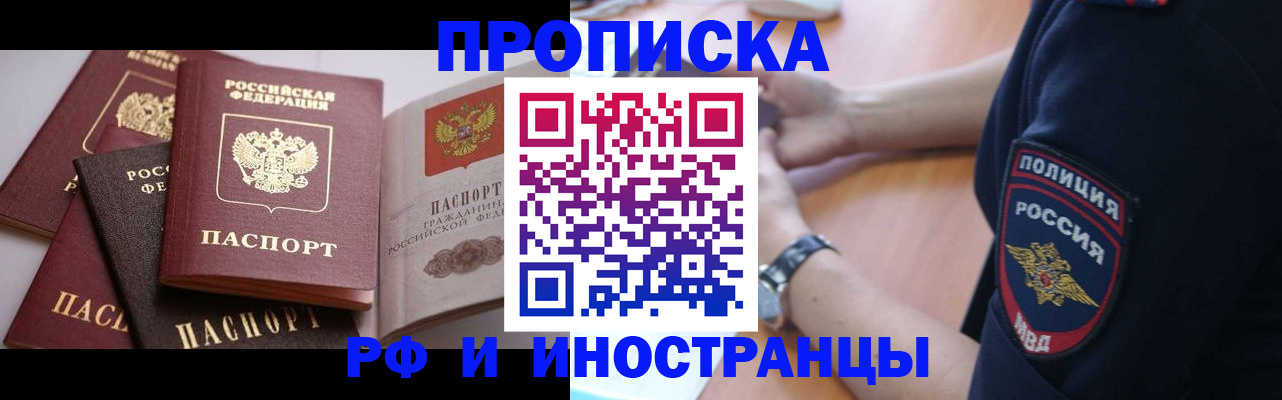 форма 3 в Дербенте